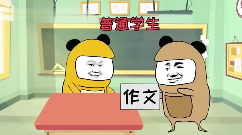 如何改善控卫的决策能力_1